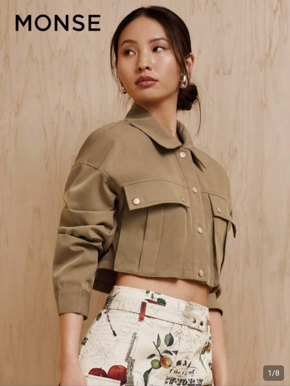 MONSE Shein X Cropped Jacket in Olive-Tan Small